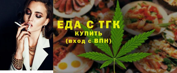 мет Верея