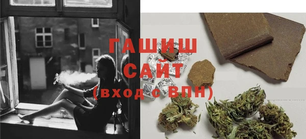 a pvp Верхний Тагил