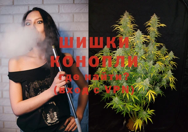 мет Верея
