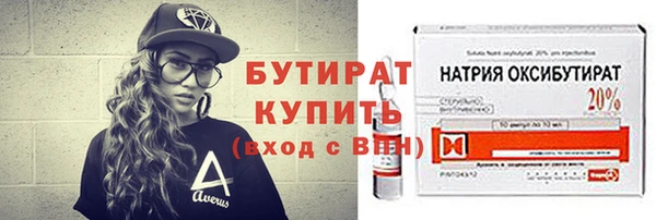 мдпв Верхнеуральск