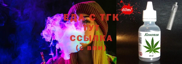 мдпв Верхнеуральск