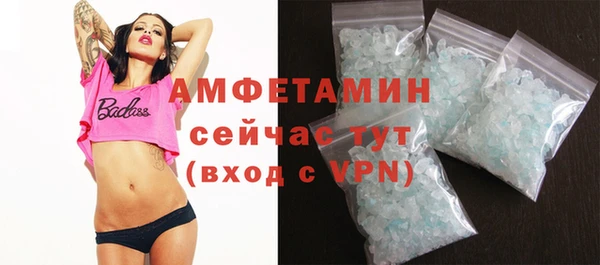 мдпв Верхнеуральск