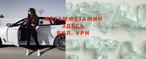 мдпв Верхнеуральск
