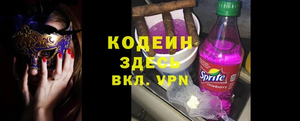 мет Верея