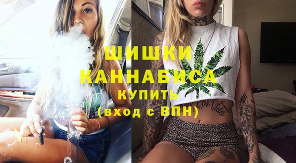 мдпв Верхнеуральск