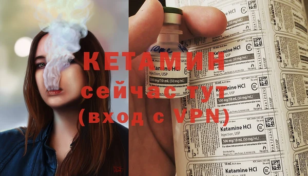 мдпв Верхнеуральск