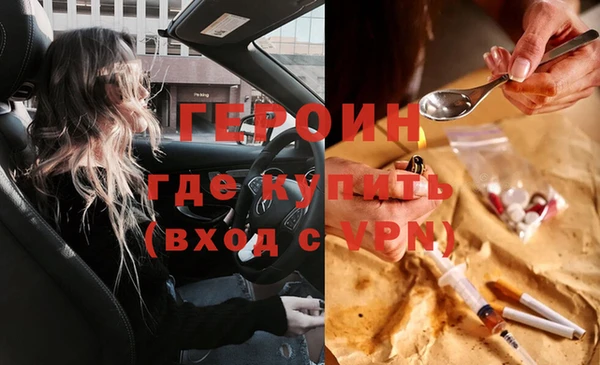a pvp Верхний Тагил