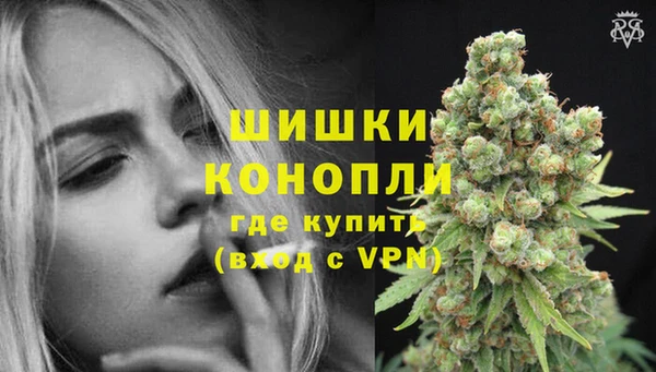 мет Верея