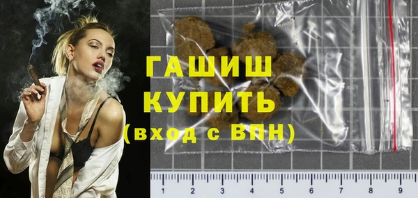 мдпв Верхнеуральск