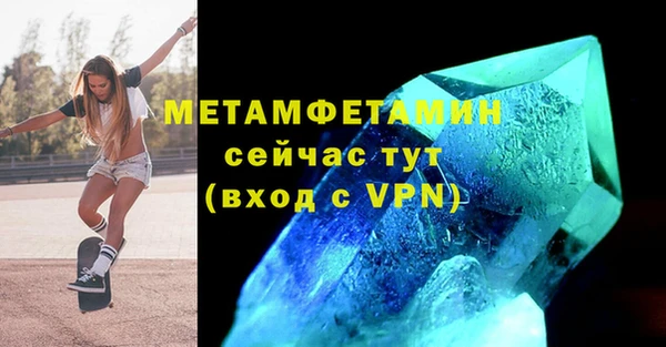 a pvp Верхний Тагил