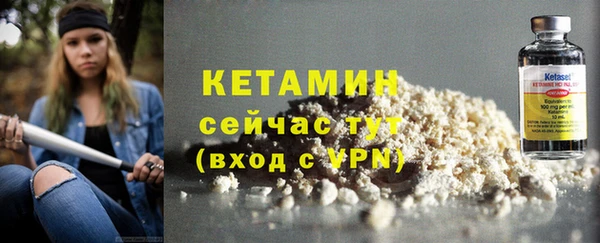 a pvp Верхний Тагил