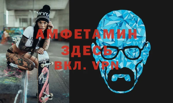 a pvp Верхний Тагил