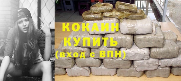 мет Верея