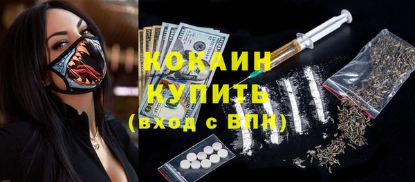 мет Верея