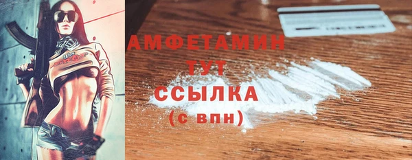 мдпв Верхнеуральск