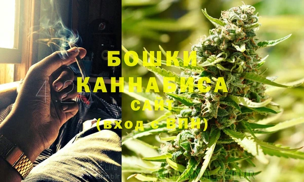 мет Верея