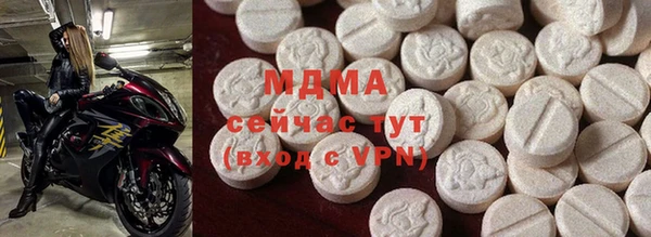 альфа пвп VHQ Мегион