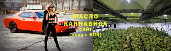 a pvp Верхний Тагил