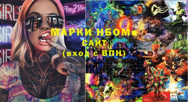 a pvp Верхний Тагил