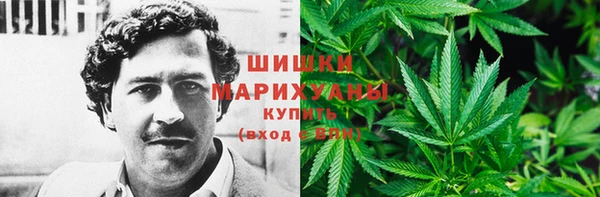 мдпв Верхнеуральск