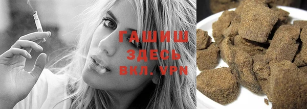 альфа пвп VHQ Мегион