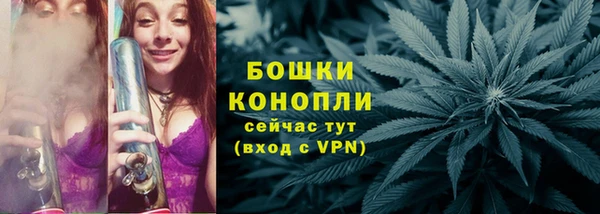 a pvp Верхний Тагил