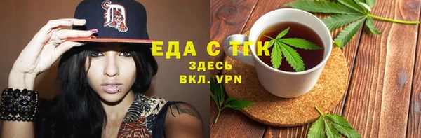 мдпв Верхнеуральск