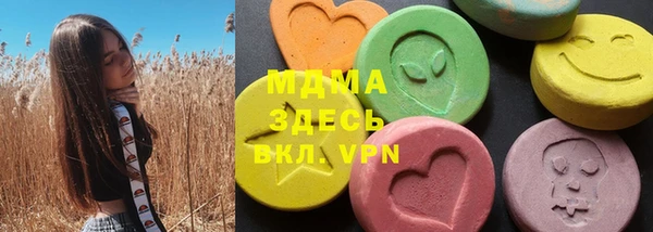 мет Верея