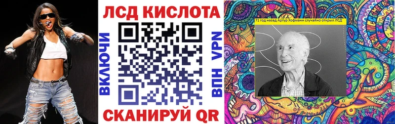 Марки N-bome 1,5мг  Северобайкальск 